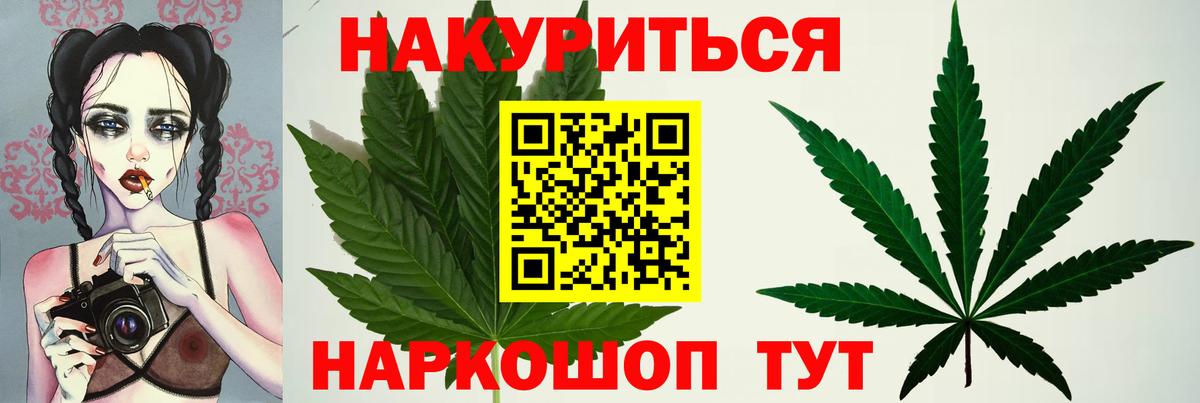 АМФЕТАМИН Вязьма